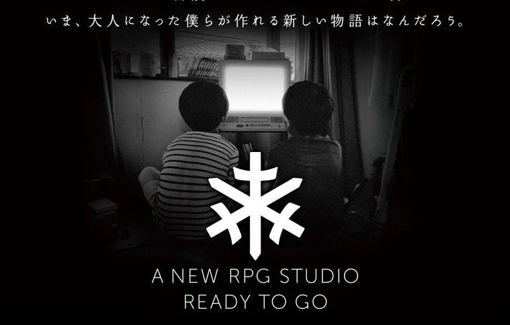 Square Enix fonda un nuovo studio