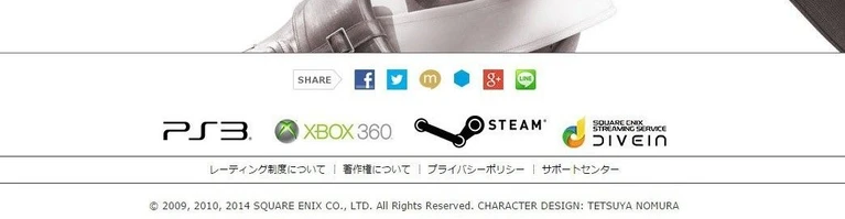 Final Fantasy XIII in rotta per Steam