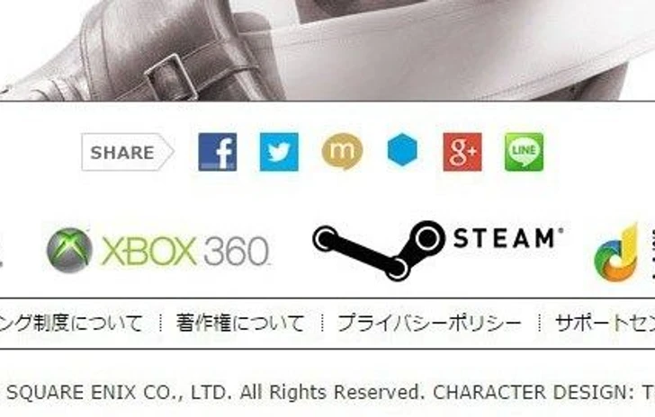 Final Fantasy XIII in rotta per Steam
