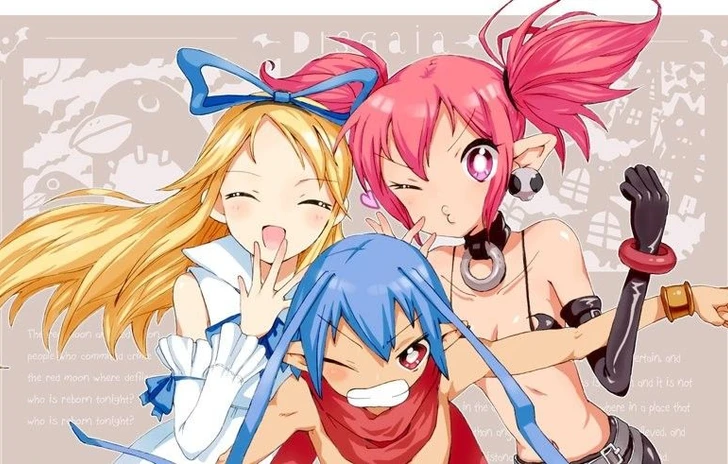 Non solo Disgaea per NIS su PS4