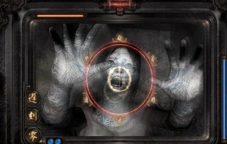 Trenta minuti di gameplay per il nuovo Fatal Frame