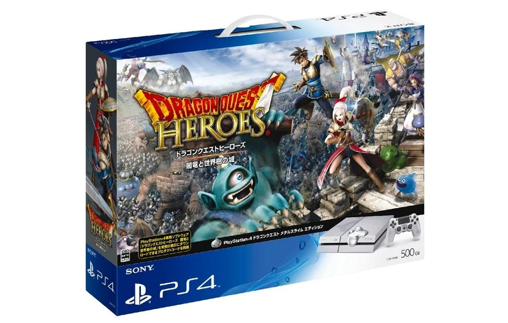 Immagini e bundle JAP per Dragon Quest Heroes