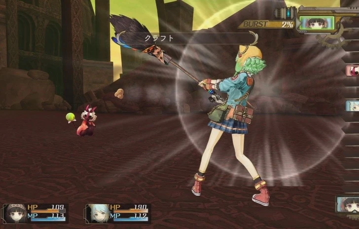 Date Europee per due Atelier