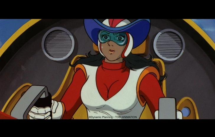 Una serie di immagini per Le Notti dei Super Robot