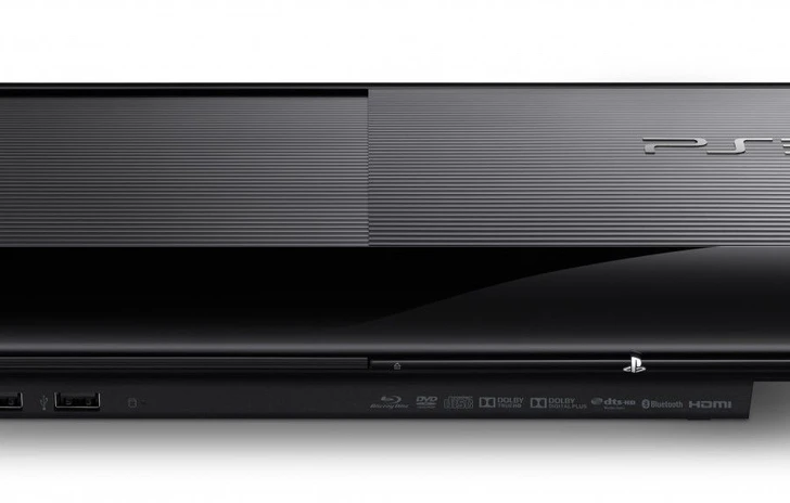 Aggiornamento 466 per il firmware PS3