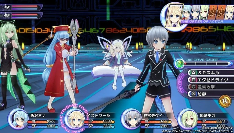 Annuciata la data di lancio per Hyperdimension Neptunia Re Birth 2 Sister Generation