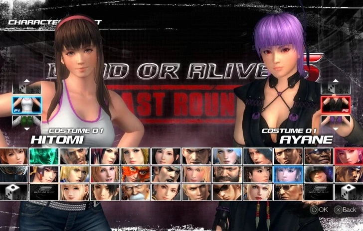 Il nuovo personaggio di DoA5 è una scolaretta