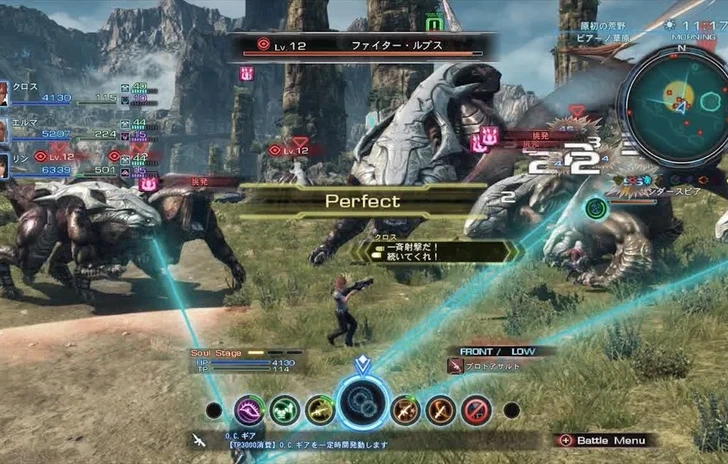 Xenoblade Chronicles X tra traduzioni e lodi esterne