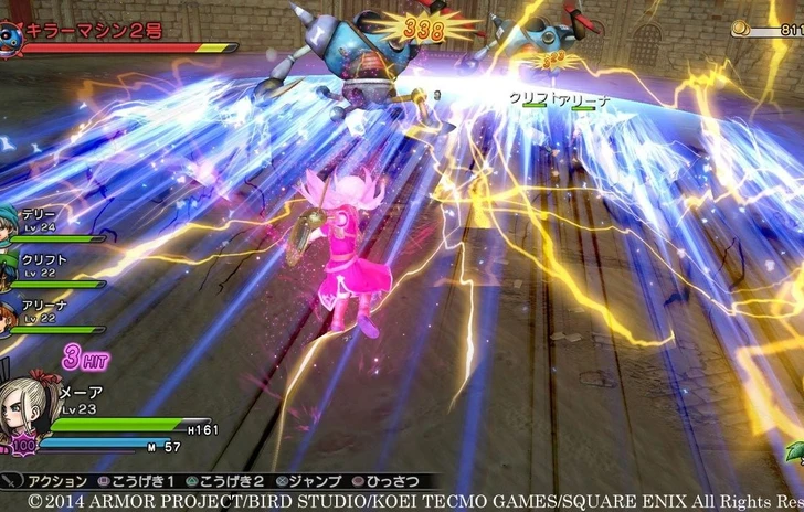 Dragon Quest Heroes spiragli per lOccidente ma niente Multy Online