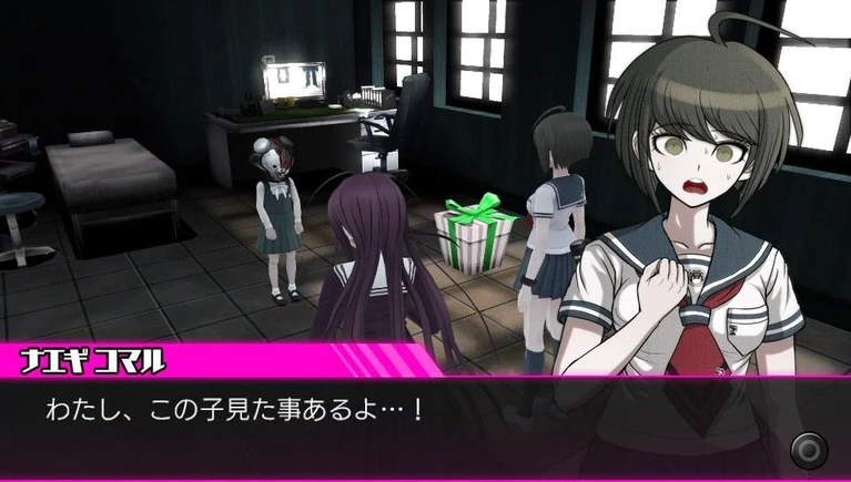 Lo spinoff di Danganronpa arriva in Occidente