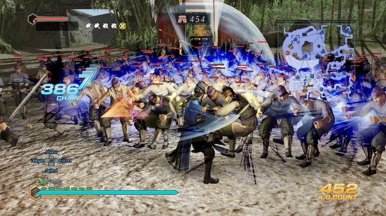 Trailer e immagini di lancio per Dynasty Warriors 8 Empires