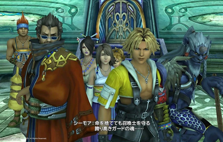 Immagini e data ufficiale per Final Fantasy XX2 HD su Playstation 4