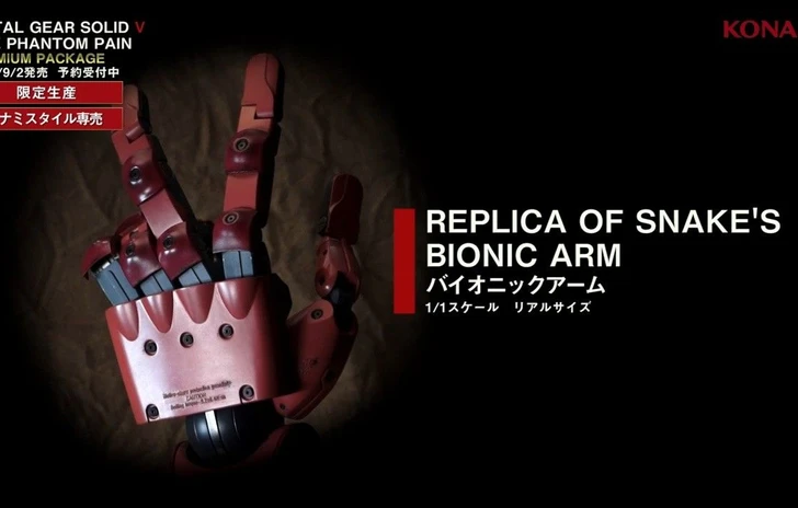 Un video per la replica del braccio bionico di Snake