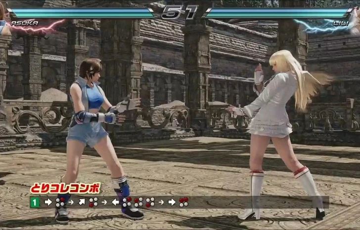 Tekken 7 mostra le combo di base