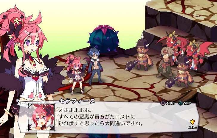 Disagea 5 si mostra in azione