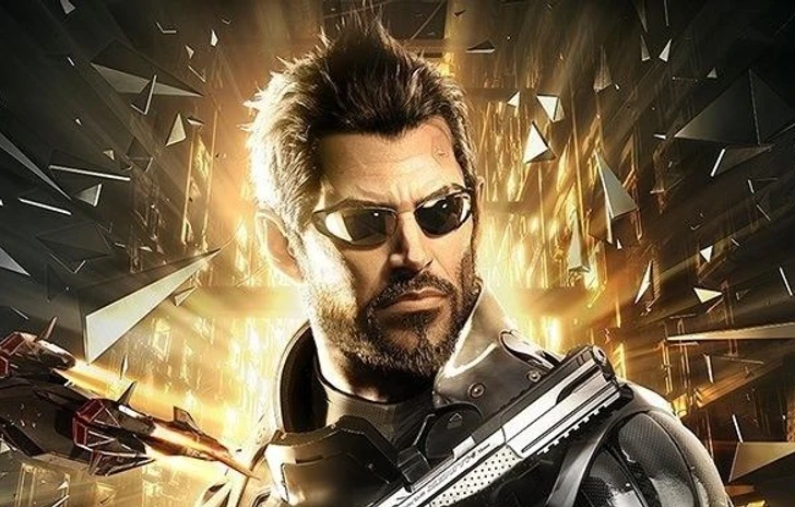 Ecco le (prime) cover di Deus Ex Mankind Divided