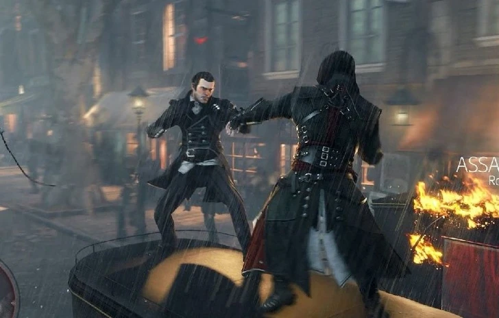 Assassins Creed Victory o Syndicate