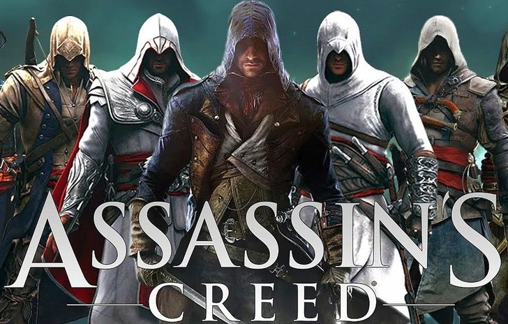 Levoluzione dellAssassino in immagini