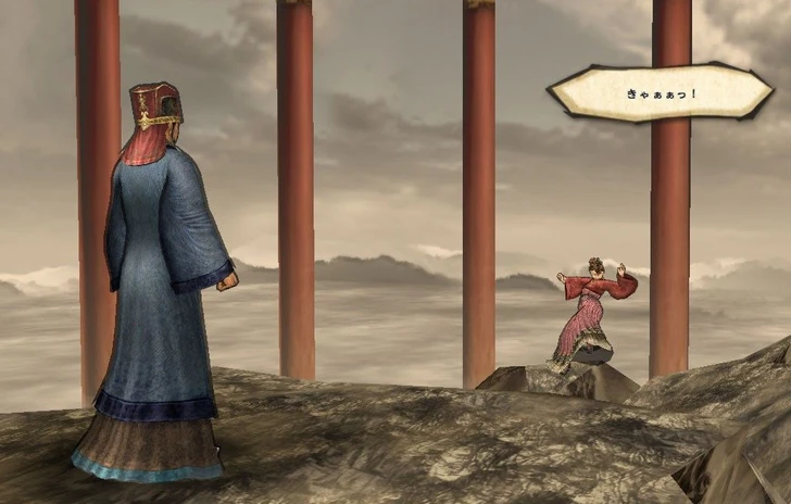 Koei Tecmo annuncia Romance of the Three Kingdoms XIII