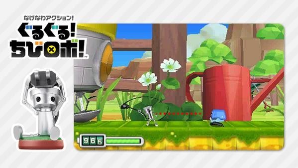 Nintendo annuncia un nuovo gioco dedicato a Chibi-Robo