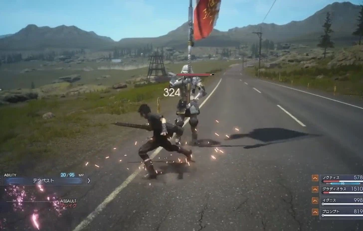 Nuova Tech Demo per Final Fantasy XV