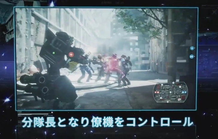 Square Enix annuncia Figure Heads  BOTgame 5vs5 per PC