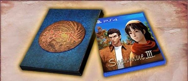 La copia fisica di Shenmue III solo per i Backers