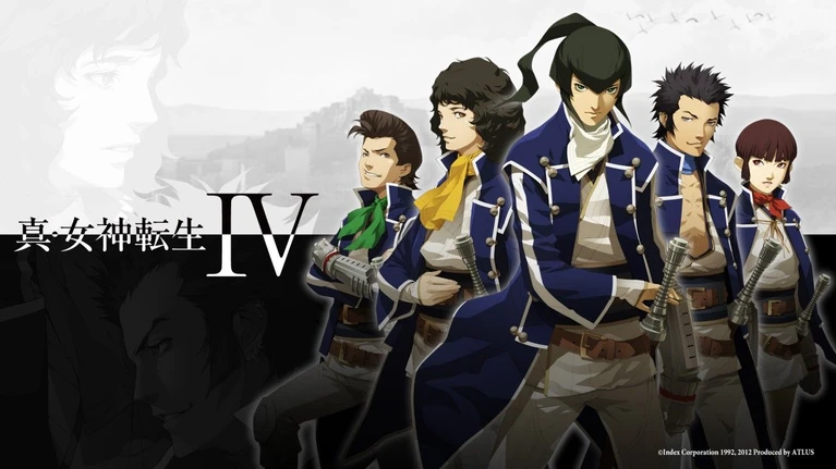 Shin Megami tensei IV ha venduto 600 mila copie nel mondo