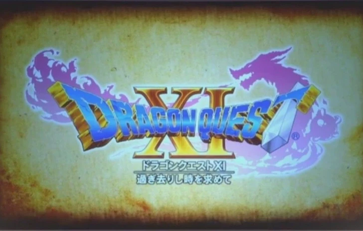 Square Enix presenta il logo ufficiale di Dragon Quest XI