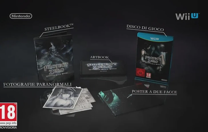 GC 2015 Data e Limited Edition per Project Zero Maiden of Black Water