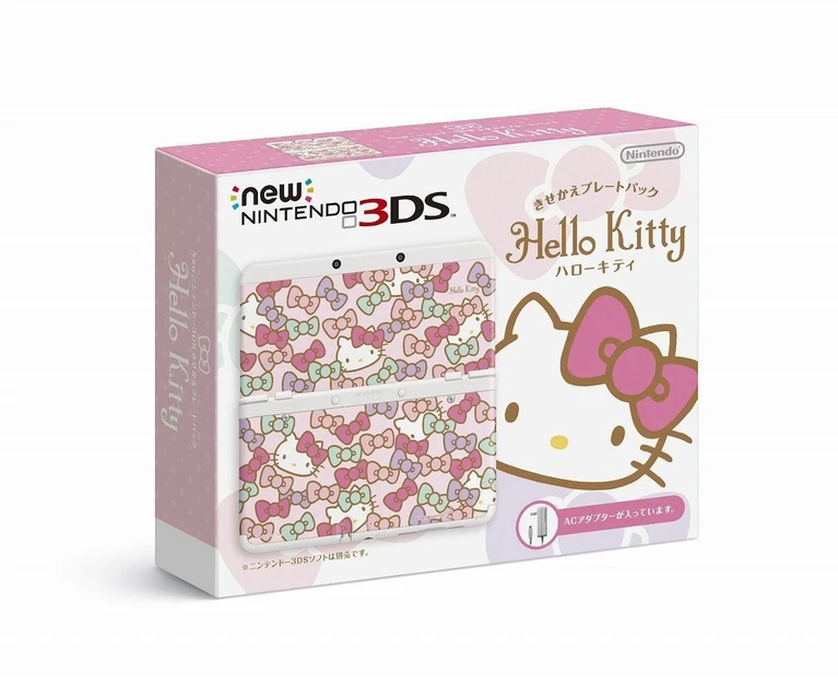 New Nintendo 3DS si veste di Hello Kitty