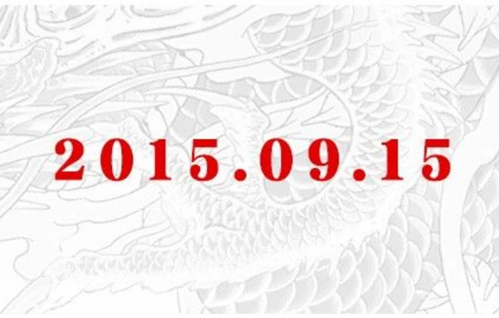 Novità in arrivo per Yakuza