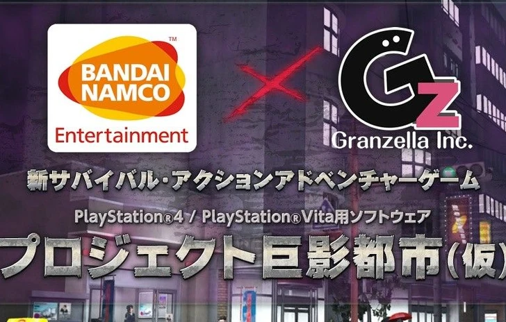 Il nuovo titolo di Bandai Namco e Granzella è un action game