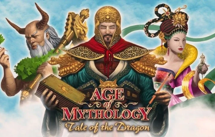 Tale of the Dragon lespansione di Age of Mythology che arriva 13 anni dopo