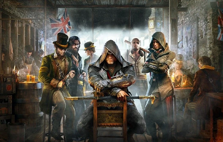 In AC Syndicate sarà presente un personaggio Trasgender