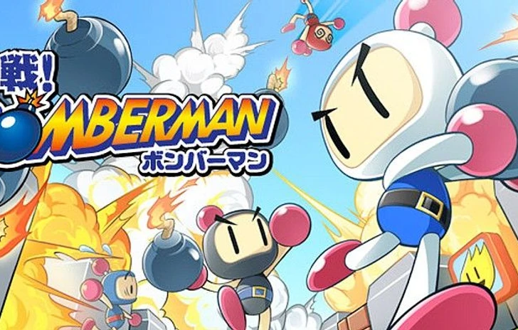 Un nuovo Bomberman  ma per Mobile