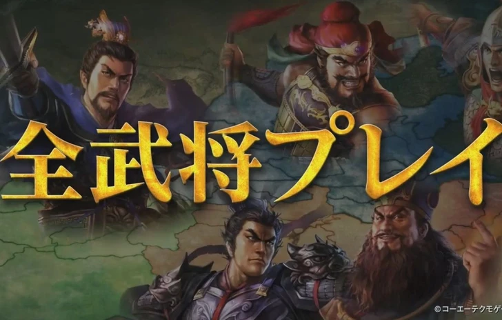 Nuovo trailer Jap per Romance of the Three Kingdoms XIII