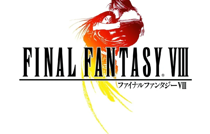 Il sito ufficiale di Final Fantasy VIII è ancora online