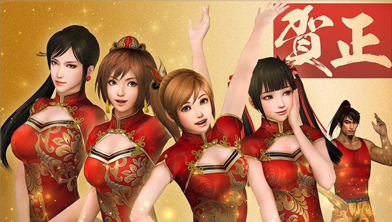 Gli auguri di Dynasty Warriors promettono nuovi annunci