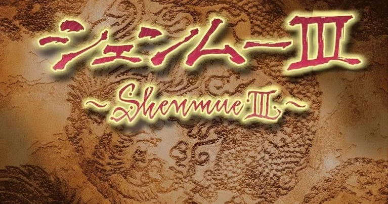 Shenmue 3 niente ricompense speciali per chi ha pagato con PayPal