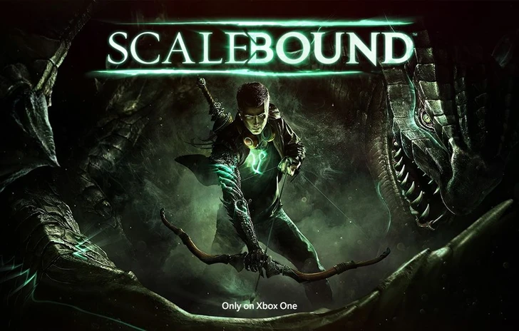 Scalebound ufficialmente rinviato al 2017