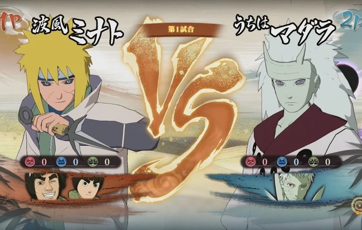 Nuovo Gameplay JAP per Naruto SUNS 4