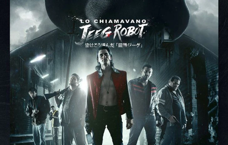 Di nuovo al cinema Lo Chiamavano Jeeg Robot Ecco un nuovo trailer e poster inedito