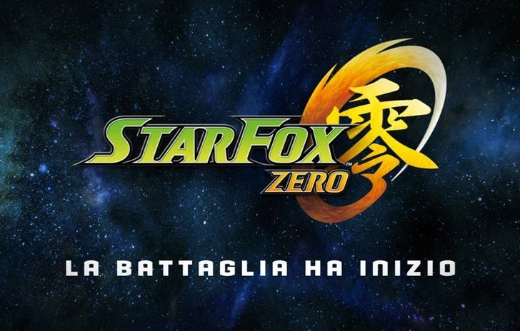 Nintendo presenta il primo cortometraggio animato basato sulluniverso di Star Fox