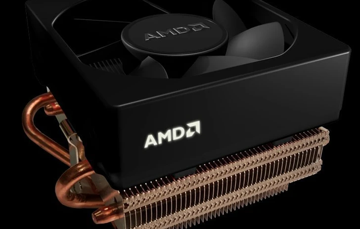 I processori AMD FX 8350 e AMD FX 6350 disponibili con lAMD Wraith Cooler