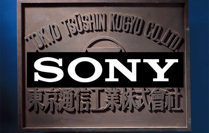 Sony ha compiuto 70 anni