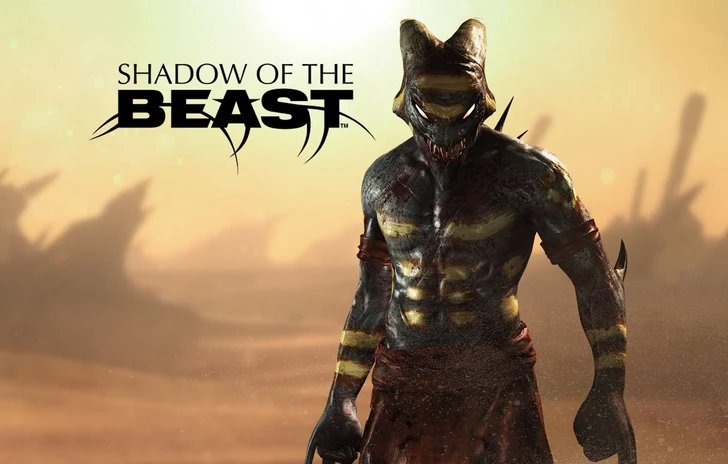 Shadow of the Beast live dalle 1130