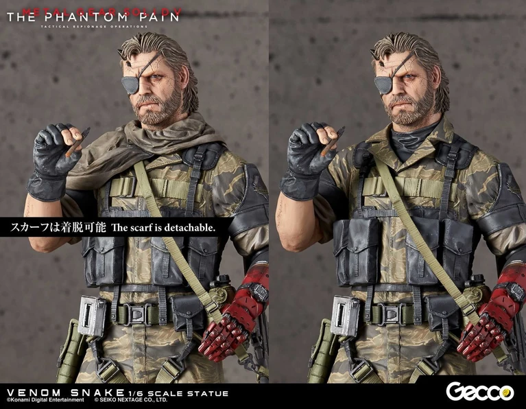 Da Gecco una nuova statua per Metal Gear Solid V The Phantom Pain