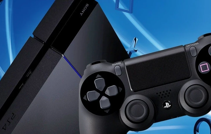 Rumor La nuova console PS4 Neo potrebbe essere annunciata in quel di settembre