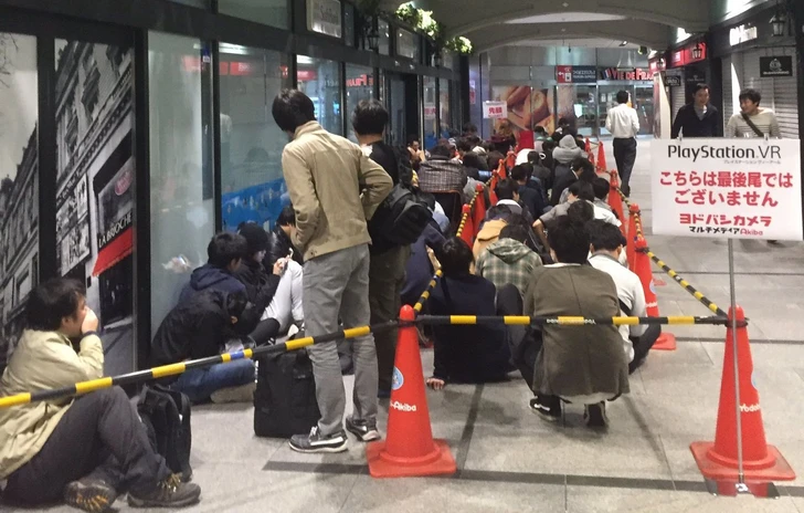 PS VR e i Giapponesi in fila davanti ai negozi